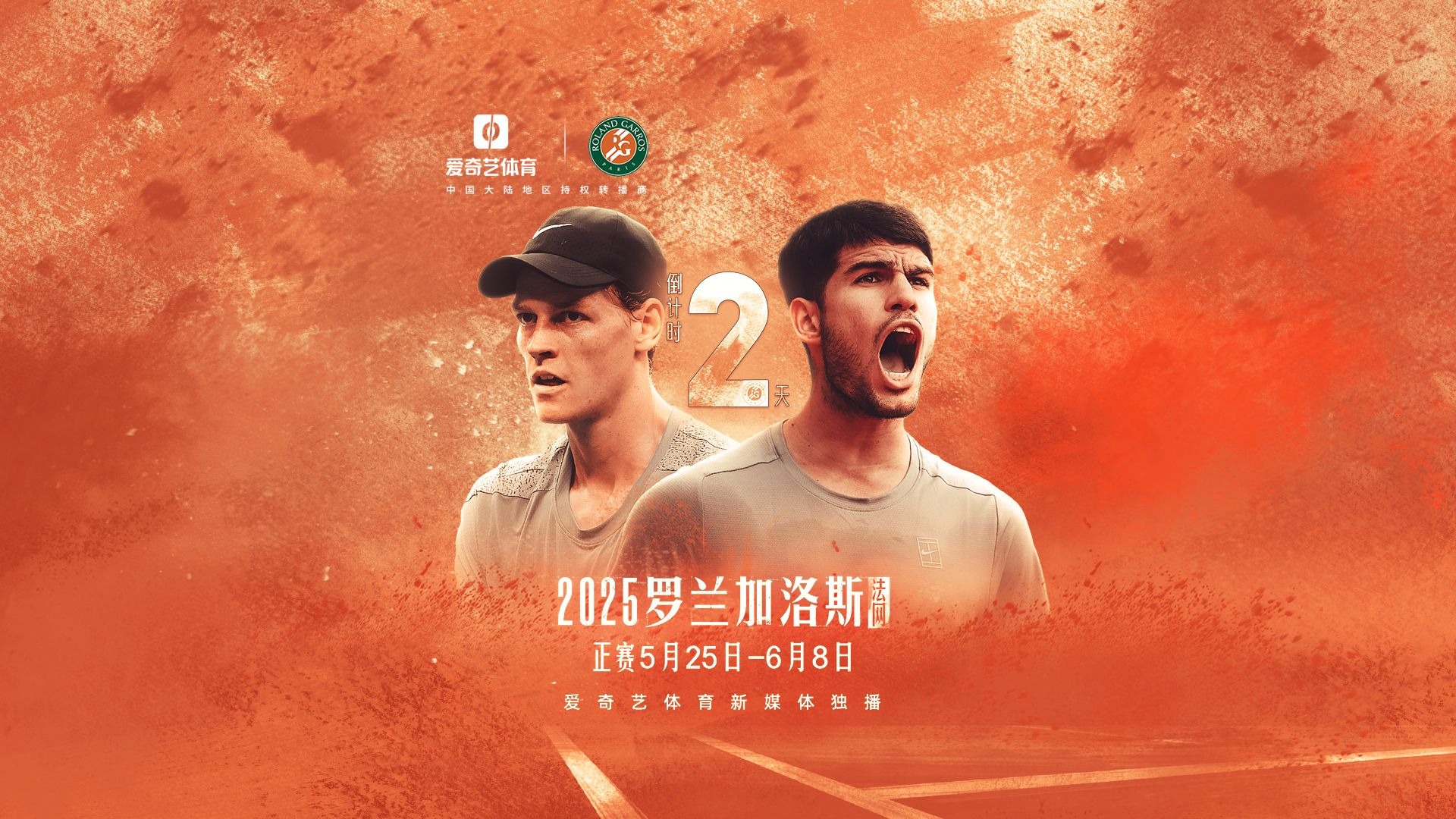 爱游戏体育-关于阿扎伦卡重返赛场，晋级下一阶段首场状态出色，尤文图斯观众沸腾！气势如虹延续的信息-爱游戏体育