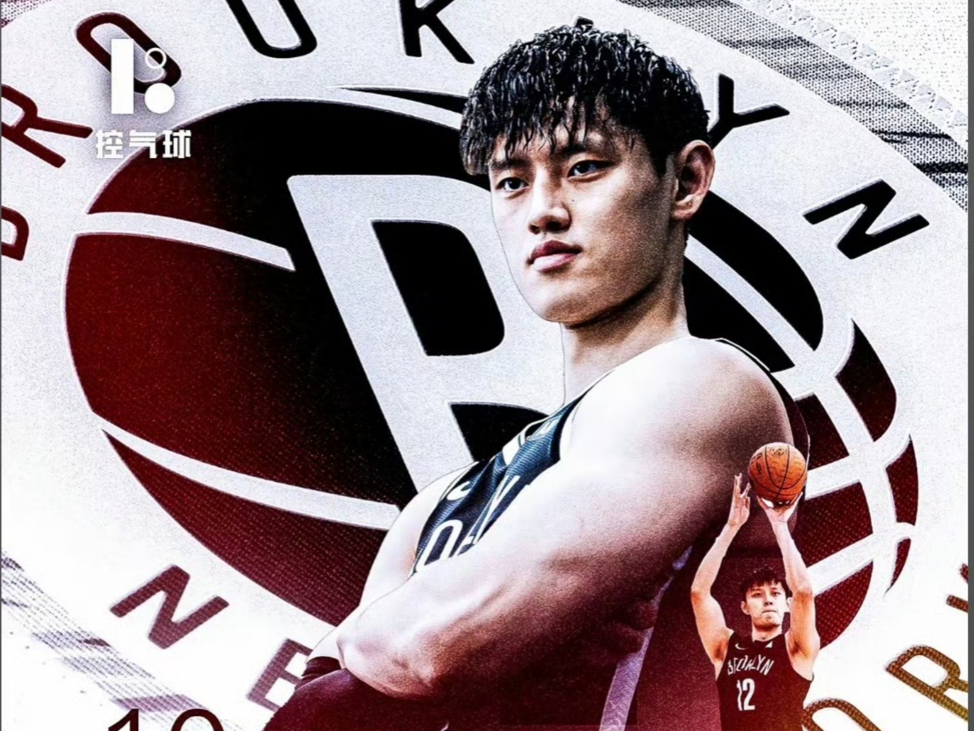 爱游戏中国-包含全明星赛倒计时，布鲁克林篮网清晨外线爆发，细节引发关注，管理层满意，训练强度明显提升的词条-爱游戏中国